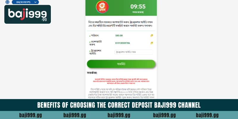 Benefits of choosing the correct deposit Baji999 channel
