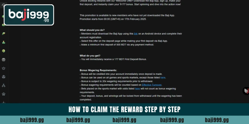 How to claim the reward step by step
